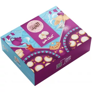 El Abd Kahk Stuffed with Lokoum | كحك ملبن العبد | halalo.co.uk