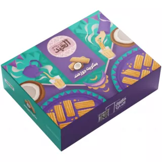 El Abd Biscuits With Coconut | بسكويت بجوز الهند العبد | halalo.co.uk