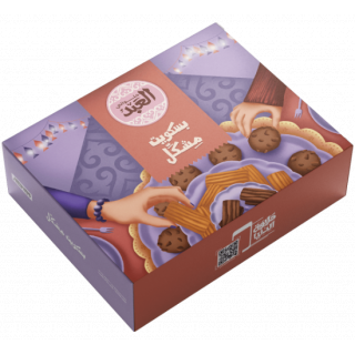 EL Abd Assorted Box of Biscuits | علبة بسكويت مشكل من العبد | halalo.co.uk