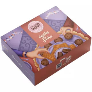 EL Abd Assorted Box of Biscuits | علبة بسكويت مشكل من العبد | halalo.co.uk