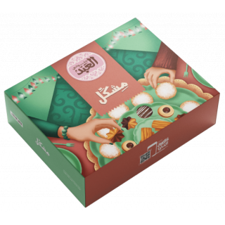 El Abd Assorted Cookie Mix | علبة مشكل العبد | halalo.co.uk
