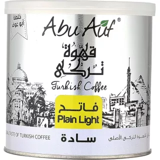 Abu Auf Coffee Beans Light Roast | قهوة بن فاتح سادة ابو عوف | Buy Online at halalo.co.uk