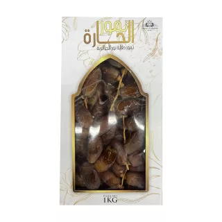 Al Harah Deglet Algerian Dates 1kg - premium Algerian Deglet Nour dates, a natural and healthy snack. Available at halalo.co.uk and Halalo.