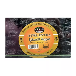 Al Maeda Ajwa Extra 450g - premium Ajwa dates, a nutritious and natural snack. Perfect for health-conscious individuals. Available at halalo.co.uk and Halalo.