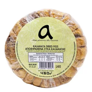 Alfa Messinias Kalamata Dried Figs 450g. Sweet and chewy Kalamata dried figs. Available at halalo.co.uk and Halalo.