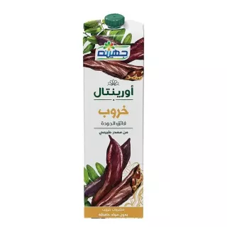 Juhayna Oriental Carob 1L - unique carob juice for a natural and refreshing drink. Available at halalo.co.uk and Halalo.