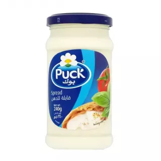 Puck Spread Cheese 240g. Creamy and delicious cheese spread. Perfect for sandwiches and snacks. Available at halalo.co.uk and Halalo.