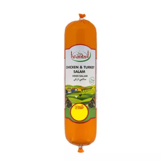 Istanbul Chicken Turkey Salami Halal Deli Meat UK