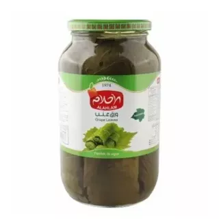 Al Ahlam Grape Leaves | halalo.co.uk