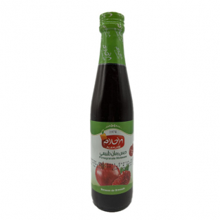 Al Ahlam Pomegranate Molasse | halalo.co.uk