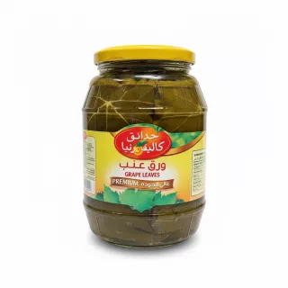 Jar of California Garden Premium Grape Leaves with yellow lid