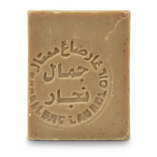 Square bar of natural olive oil soap with embossed Arabic script
