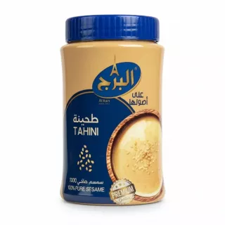 Jar of Al Burj Pure Sesame Tahini front view