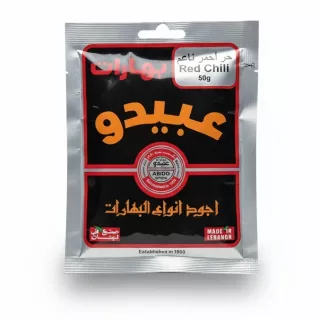 Abido Red Chili Spice 50g front packaging