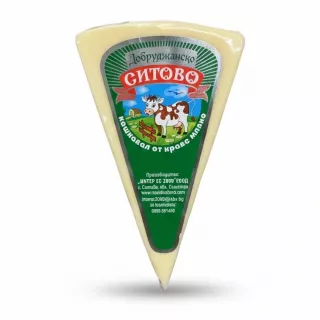 Triangle wedge of Sitovo yellow cheese with cow illustration label