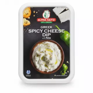 Alpha Gefsi Greek Spicy Cheese Dip packaging front