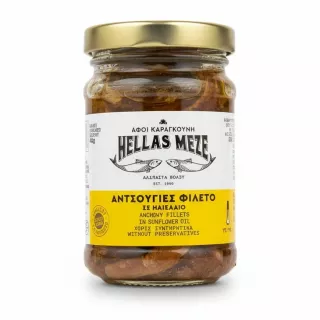 Jar of Hellas Meze Anchovy Fillets in sunflower oil on white background