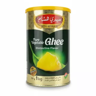 Tin of Sedi Hisham Pure Vegetable Ghee 1kg front label