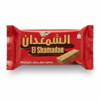El Shamadan vegan chocolate wafer front packaging