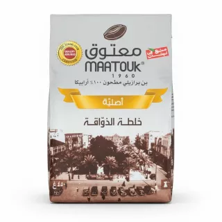 Maatouk Original Gourmet Blend Ground Coffee pack front