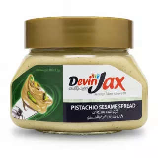 Jar of DevinJax Pistachio Sesame Spread with golden lid