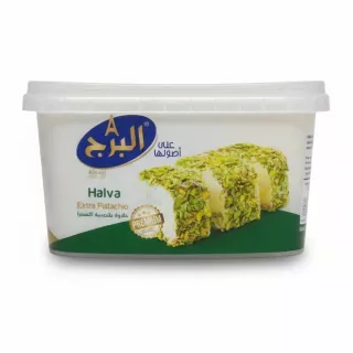 Alburj Halva Extra Pistachio tub showing pistachio-coated halva slices