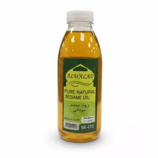 Bottle of Alwalad pure natural sesame oil with yellow-green label