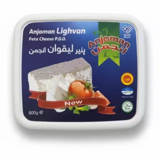 Top view of Anjoman Lighvan Feta Cheese with price label