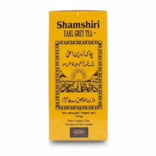 Back view showing product details and origin of Shamshiri Earl Grey Tea box