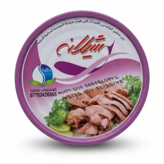 Top view of Shilaneh canned tuna in a purple container