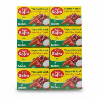 Pack of Sofra Vegetable Stock Tablets with 24 boxes containing 2 tablets each