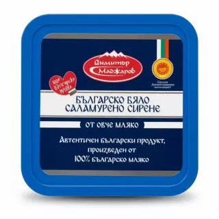 Plastic container of Bulgarian white brined sheep cheese with blue lid