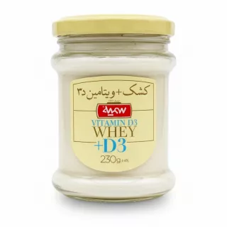 Glass jar of Somayeh Whey Protein with Vitamin D3 front label