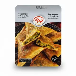 Ba brand frozen vegetable samosas in golden crispy lavash bread