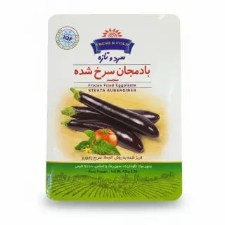 Packaging of Fresh & Cold Frozen Fried Eggplant with aubergine and tomato image