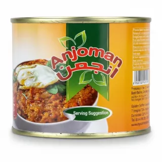 Anjoman Mirza Ghasemi traditional eggplant dip tin front view