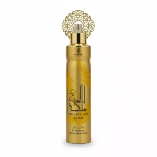 Gold colored Arabiyat Malikat Al Hub air freshener spray with decorative cap