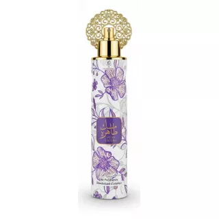 Arabiyat Musk Tahira Air Freshener bottle with floral design and gold decorative cap