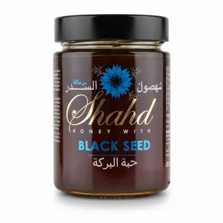 Jar of Shahd Honey with Black Seed front label
