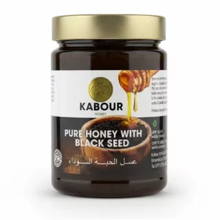 Jar of Kabour pure honey with black seed