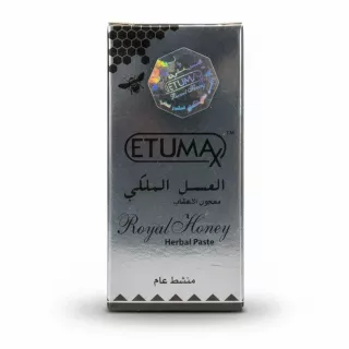 Etumax Royal Honey Herbal Paste box front view