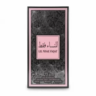 Lil Nisae Faqat perfume box front with pink and black leaf design