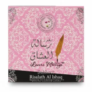 Front side of Risalah Al Ishaq Bukhoor pink box with Arabic calligraphy