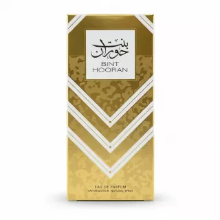 Golden perfume box of Bint Hooran with geometric pattern