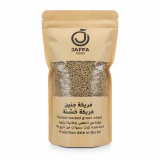 Package of Jaffa Food cracked roasted green wheat in kraft paper pouch