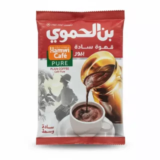 Hamwi Cafe Pure Plain Coffee packaging showing coffee cup and pouring coffee