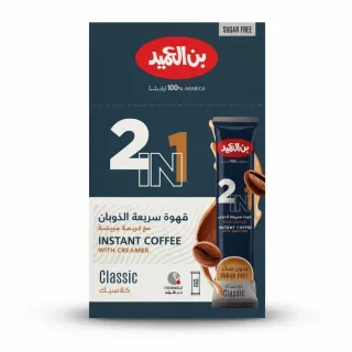 Alameed 2 in 1 Instant Coffee Classic pack front