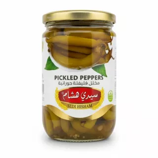Jar of Sedi Hisham pickled peppers viewed from front showing label and peppers inside