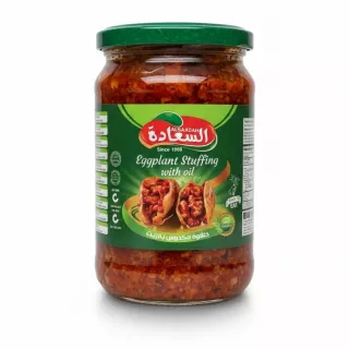 Jar of Alsaadah Eggplant Stuffing with Oil showing the front label