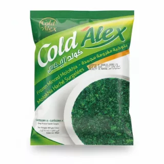 Cold Alex Frozen Minced Molokhia front packaging